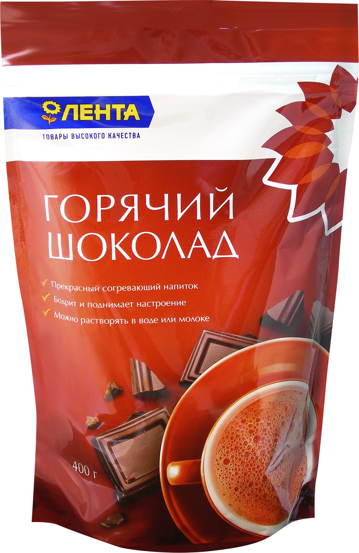 Купить Шоколад В Ленте Спб