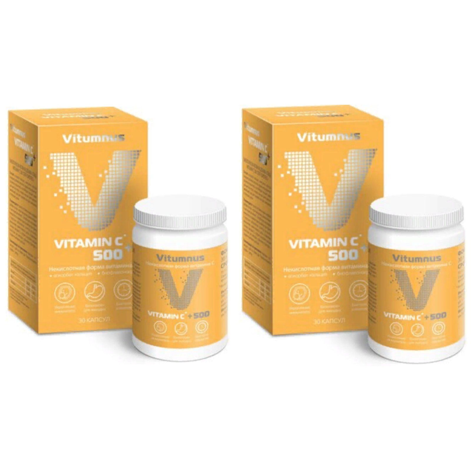 Vitumnus д3 витамин. Vitumnus витамины d3. Флутимакс с 500. Vitumnus шипучие витамины. Витамины группы b Vitumnus.