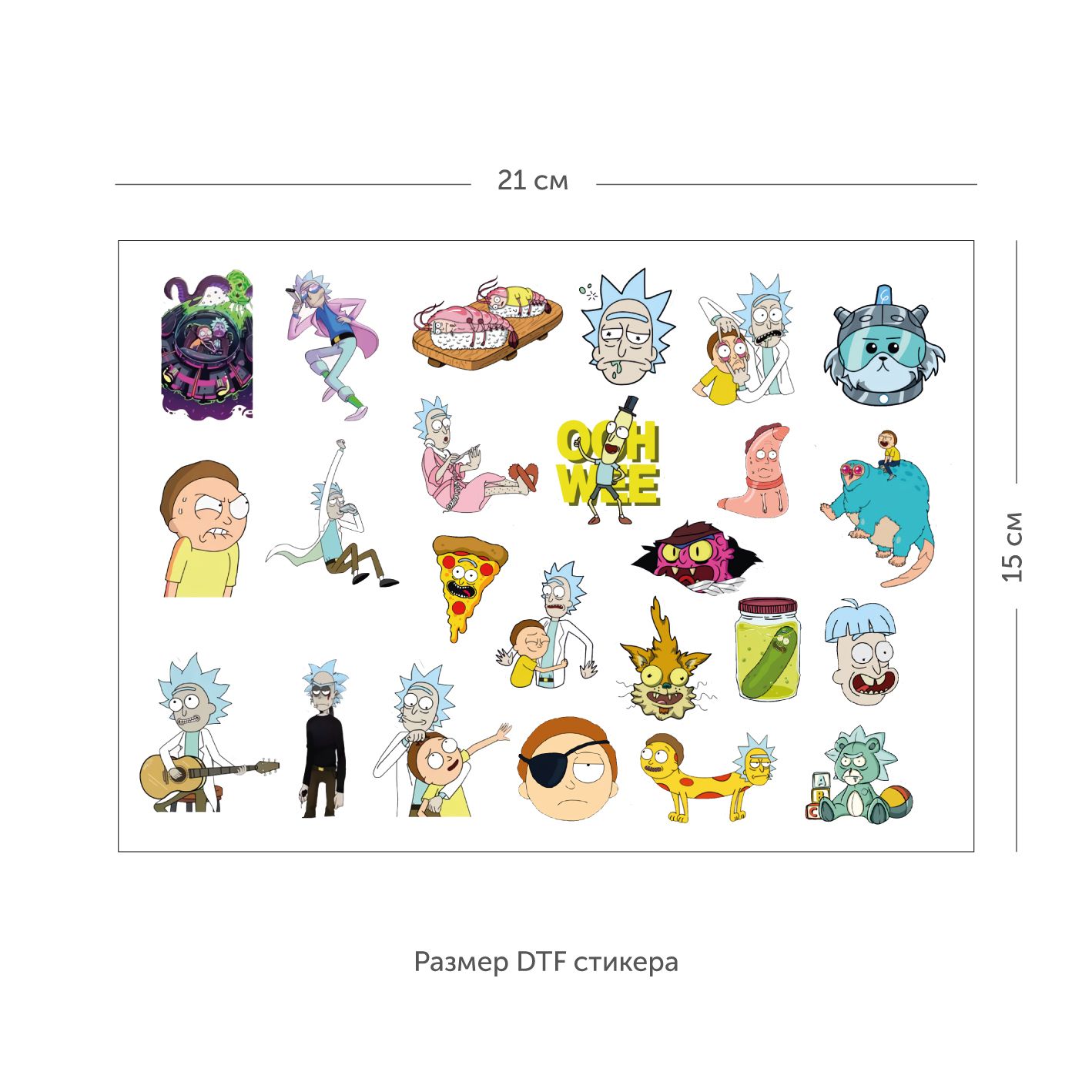 нанесение логотипа на одежду. футболка с дтф.