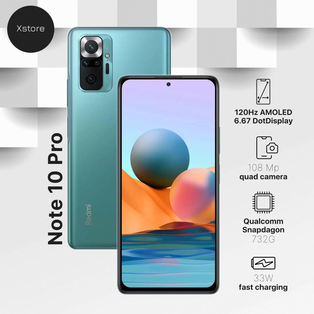 Купить Redmi Note 10s Цена