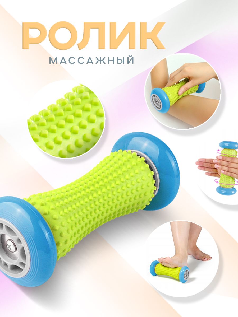 Массажный ролл RUMBLEROLLER Gator