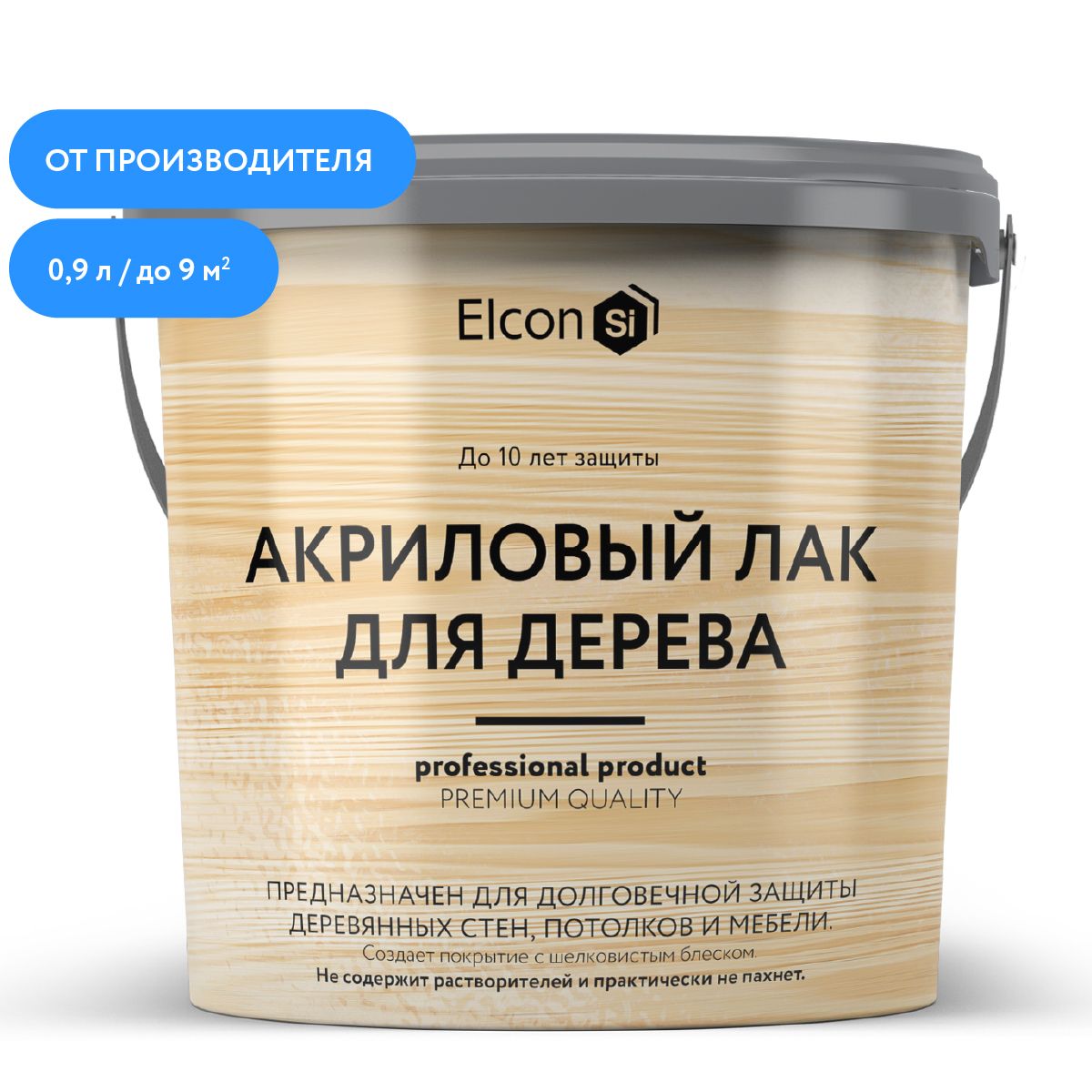 Лак Акриловый для Вагонки купить на OZON по низкой цене