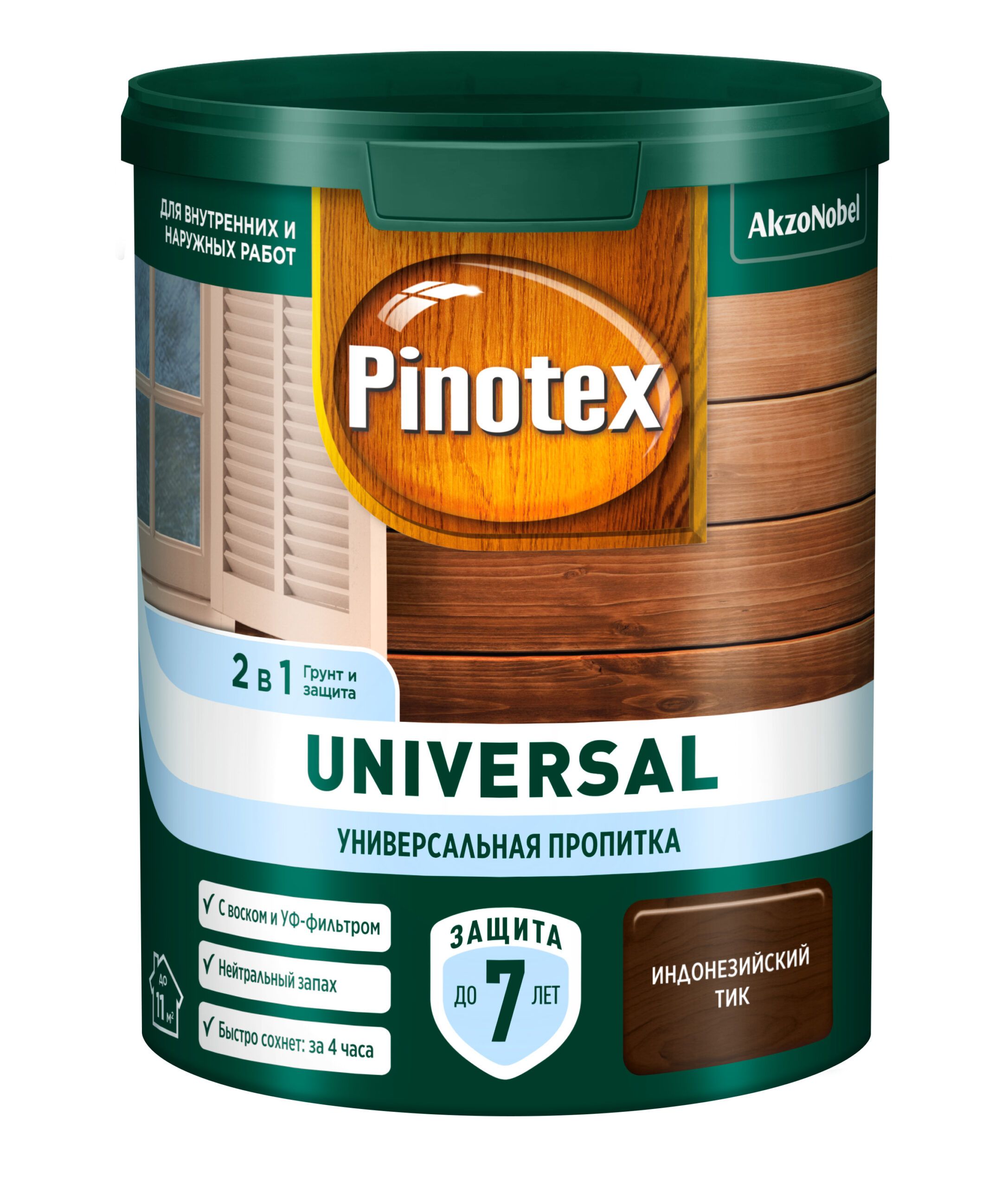 Пропитка Pinotex Universal 2 в 1 Индонезийский тик 0,9л