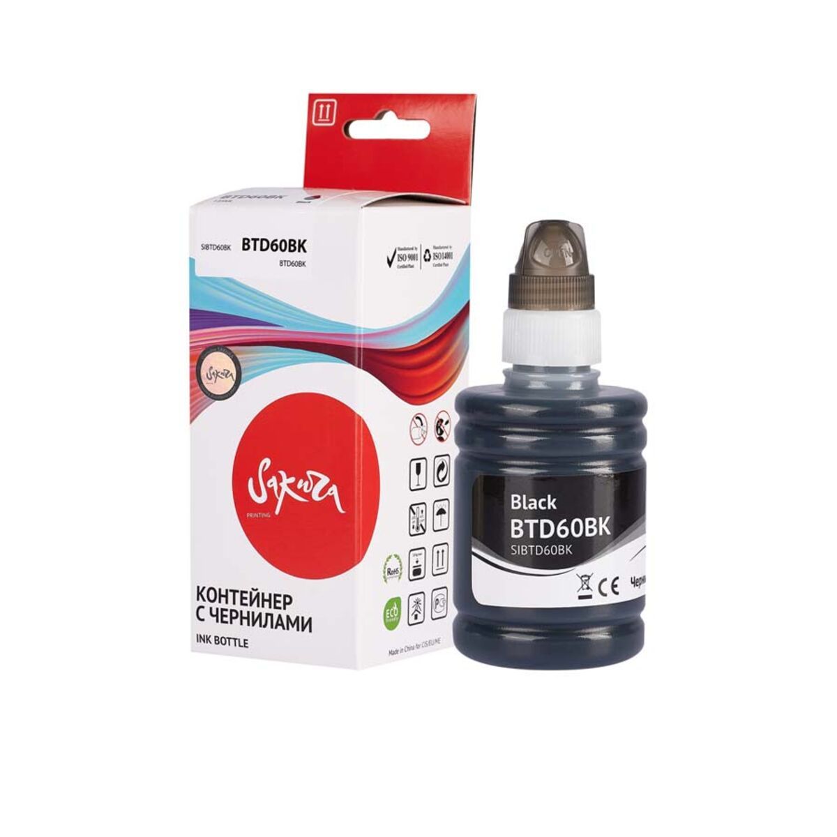 G1410 чернила. DCP-t510w чернила. Краска для DCP-t510w. 663 Чернила. Чернила Ink gi-43 BK EMB 4698c001aa