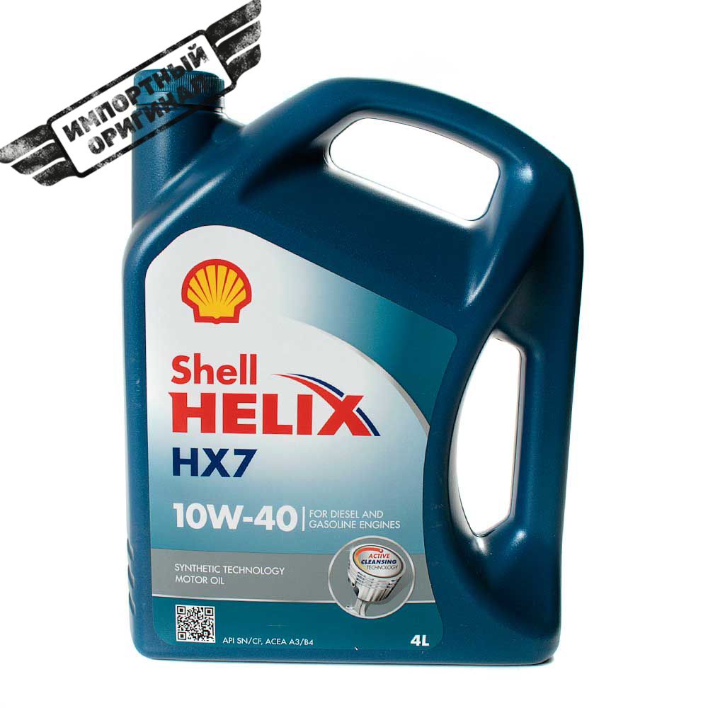 Масло Shell Helix Hx7 Купить