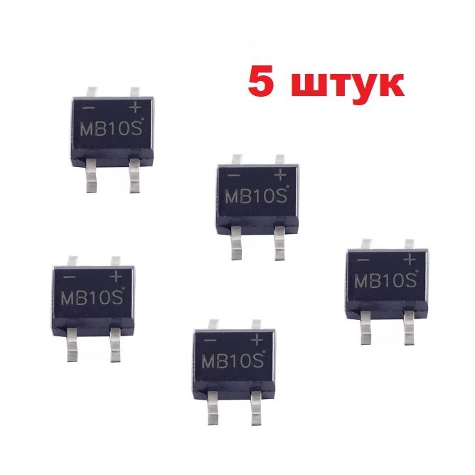 Смд динистор db3. Маркировка динистора db3. D b аналог. Диод 1n4148 даташит. Аналог db07s.