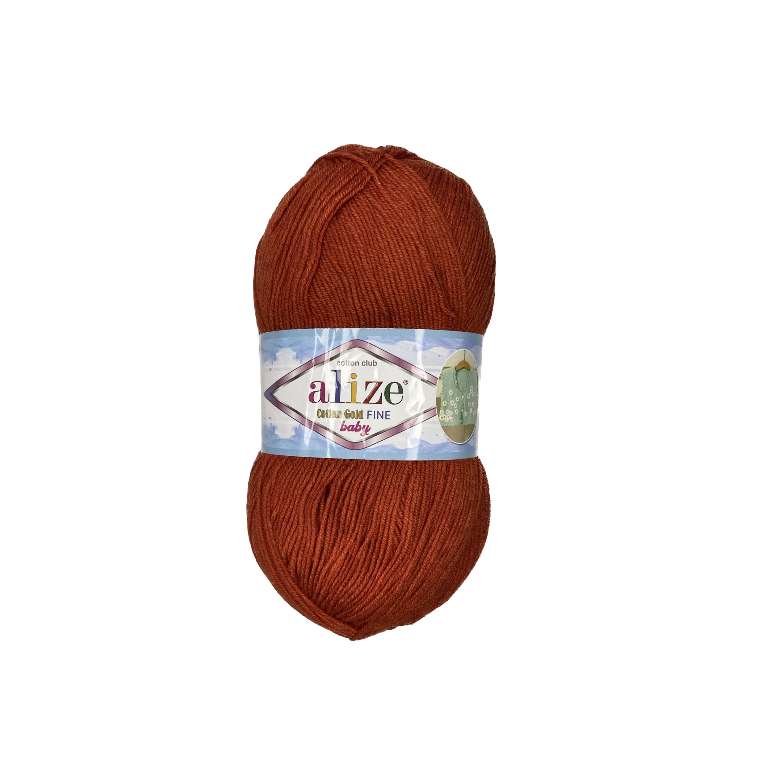 Пряжа Alize Cotton Gold Fine Baby Купить