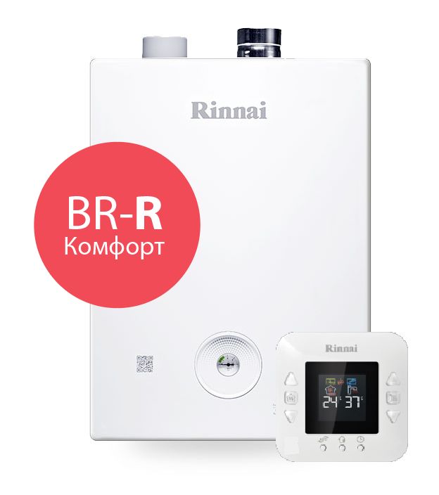 Rinnai газовый котел инструкция по эксплуатации