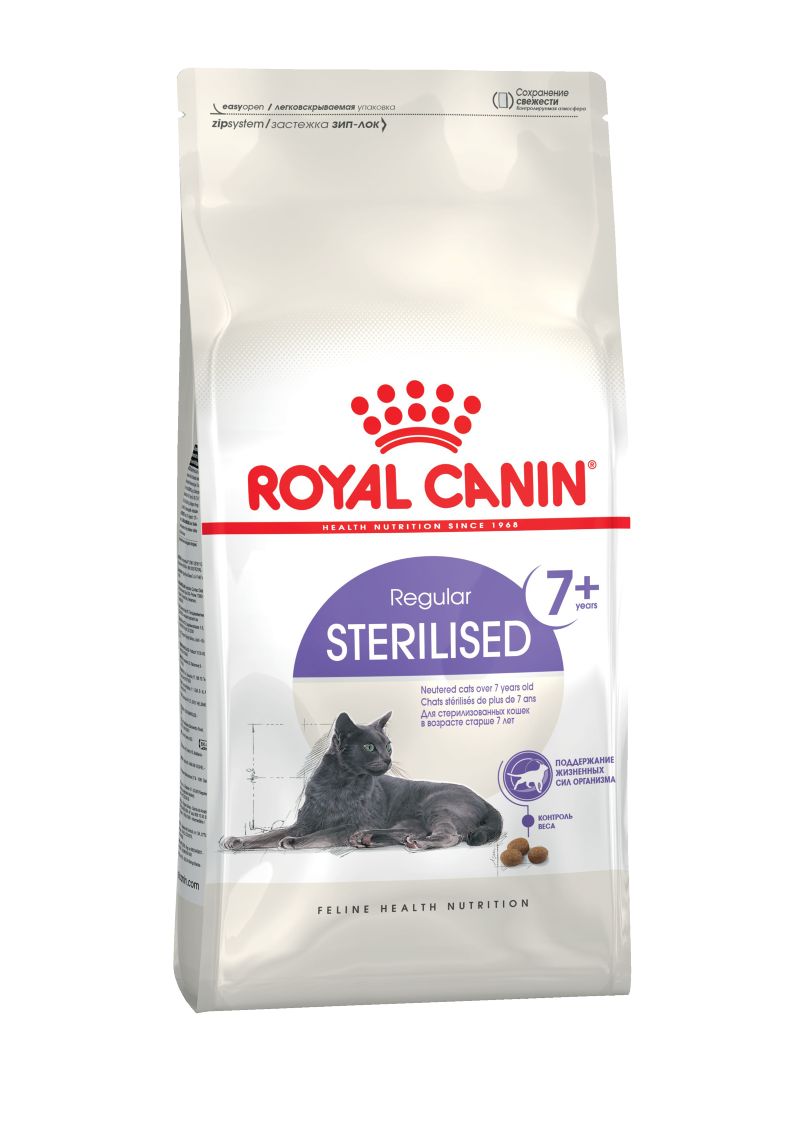 ROYALCANINдлякошексухой3,5кгSterilised7+длястерилизованныхстарше7лет