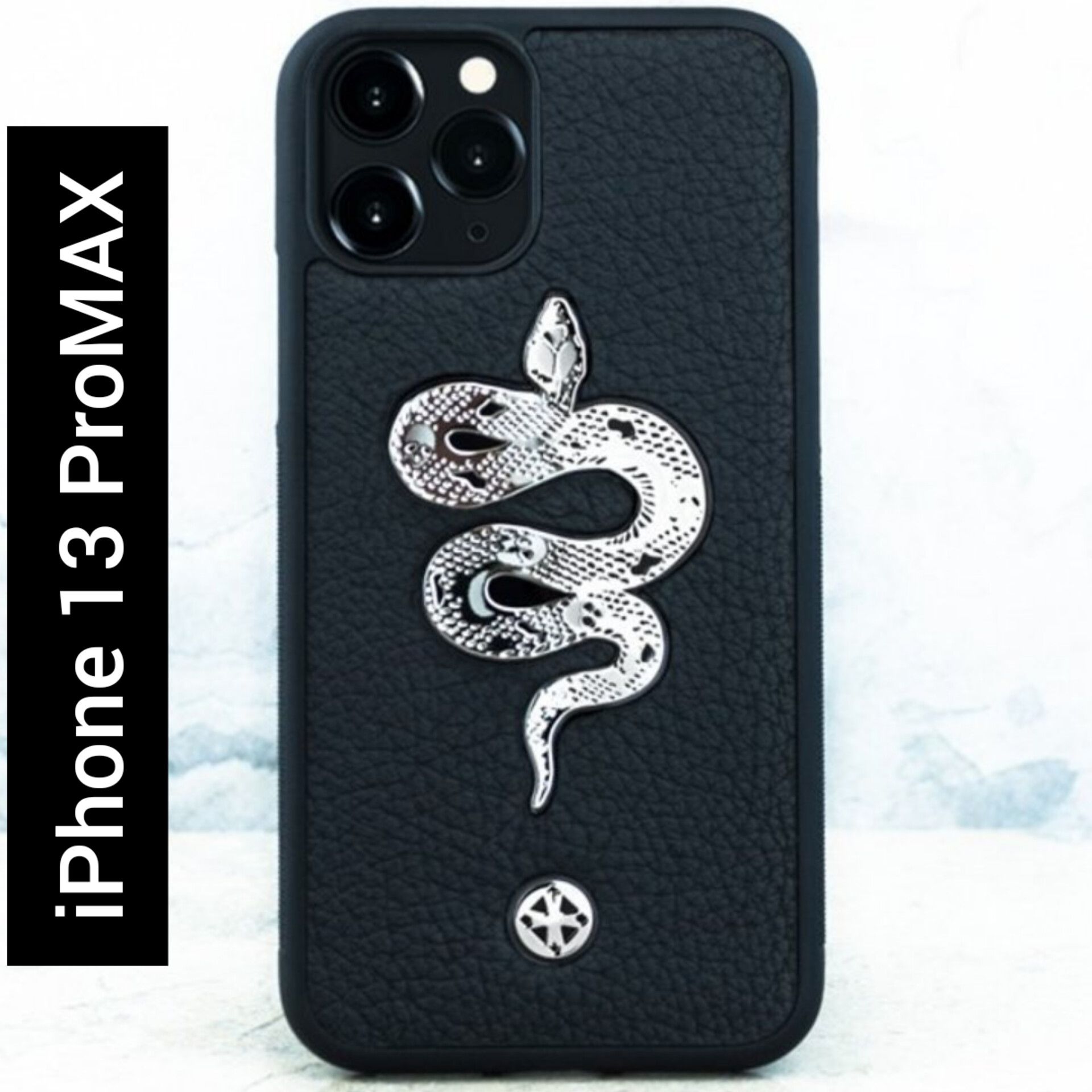 Чехол iPhone 13 Pro Max / Premium Euphoria Metal Snake - Euphoria HM  Premium - Змея - купить с доставкой по выгодным ценам в интернет-магазине  OZON (838555790)