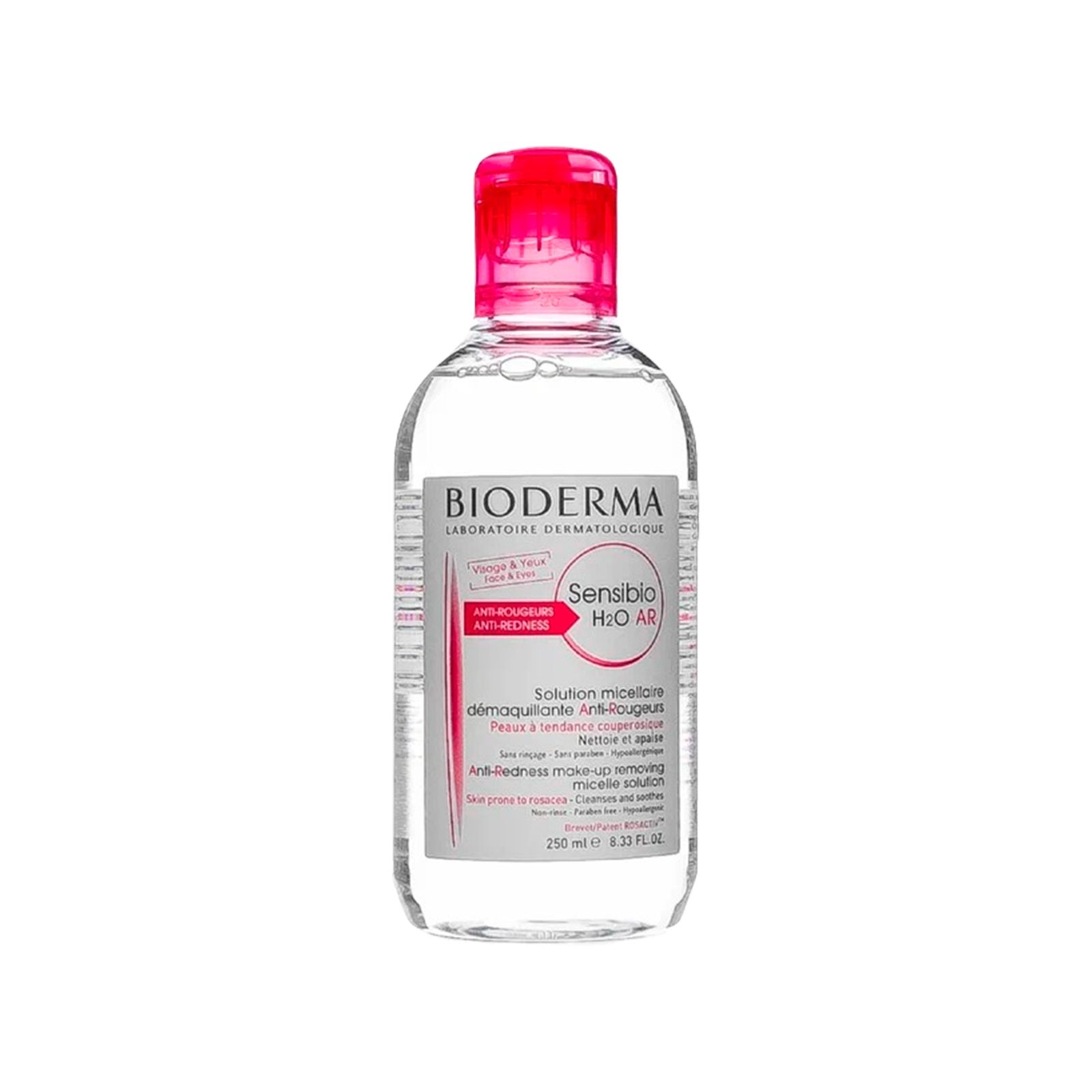 Bioderma sensibio ar цены