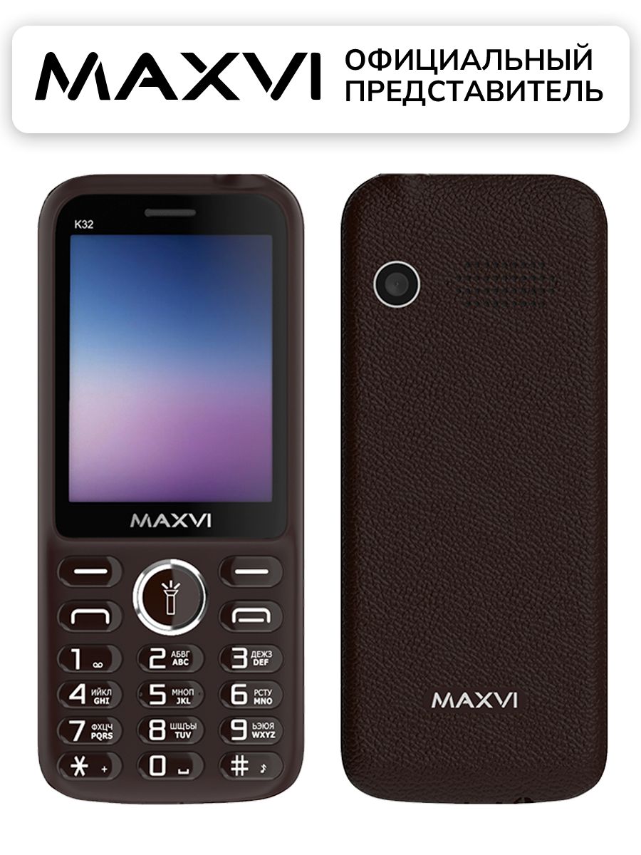 Купить Дисплей На Телефон Maxvi P18