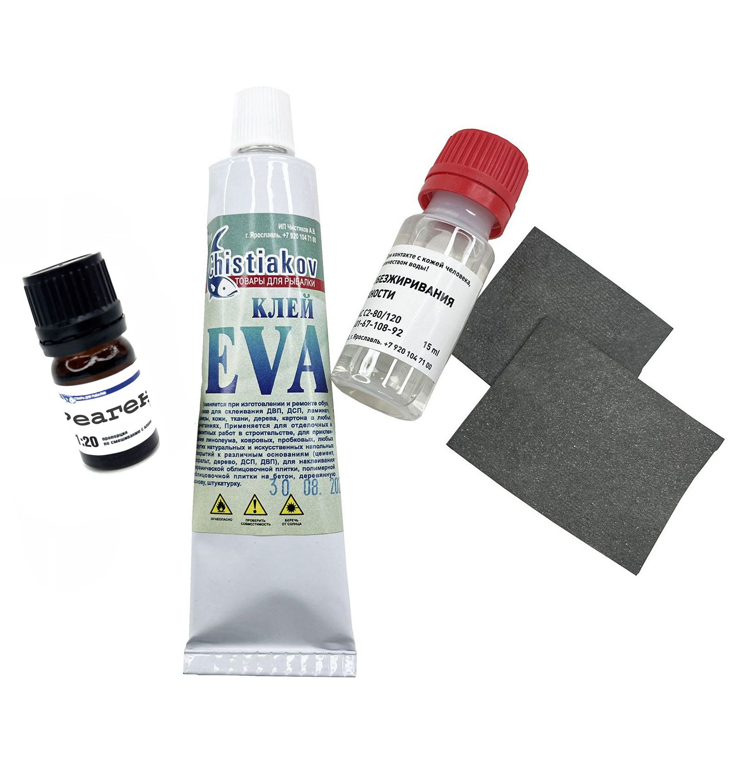 Eva Glue for Salaf