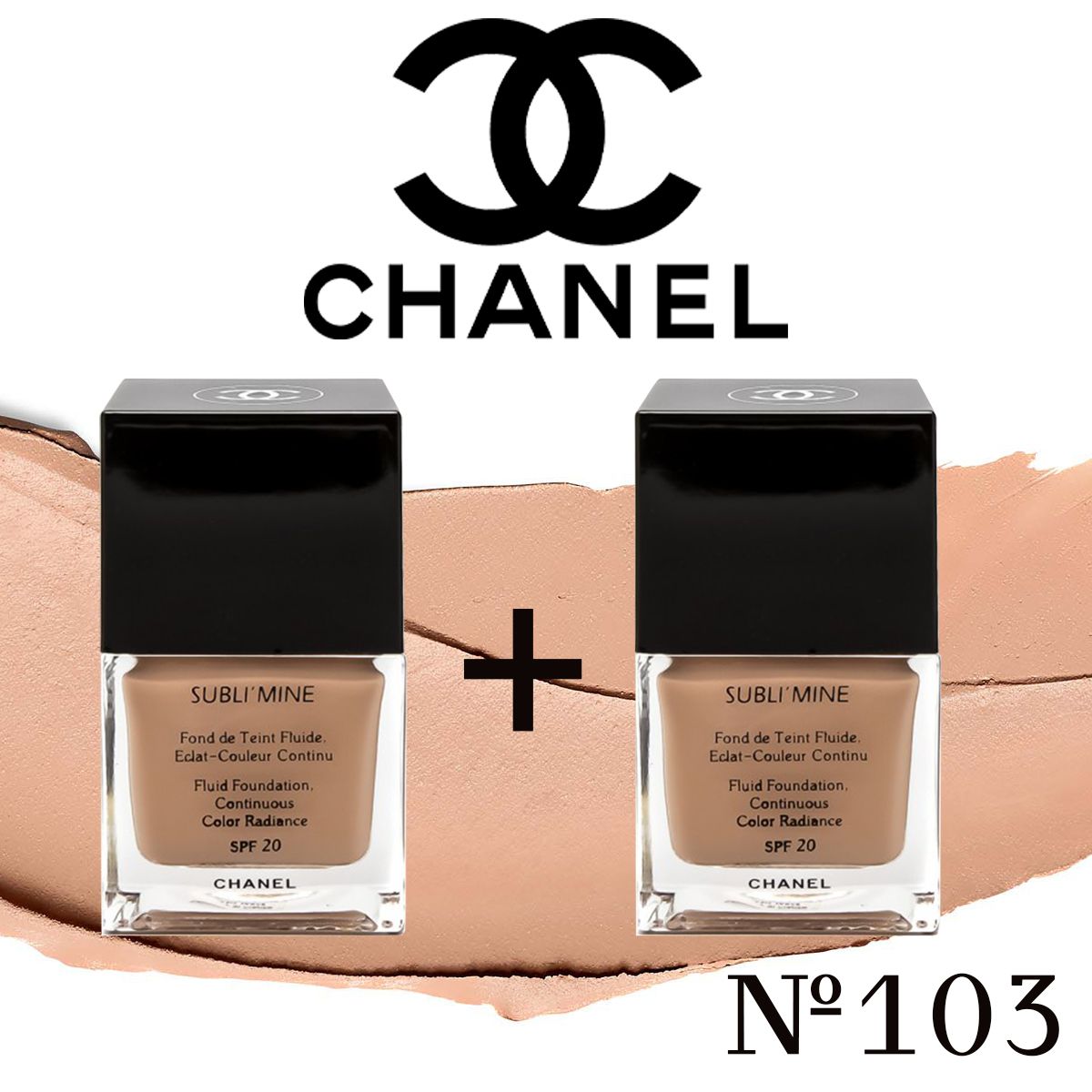 Chanel Sublimine Тональный Крем Купить