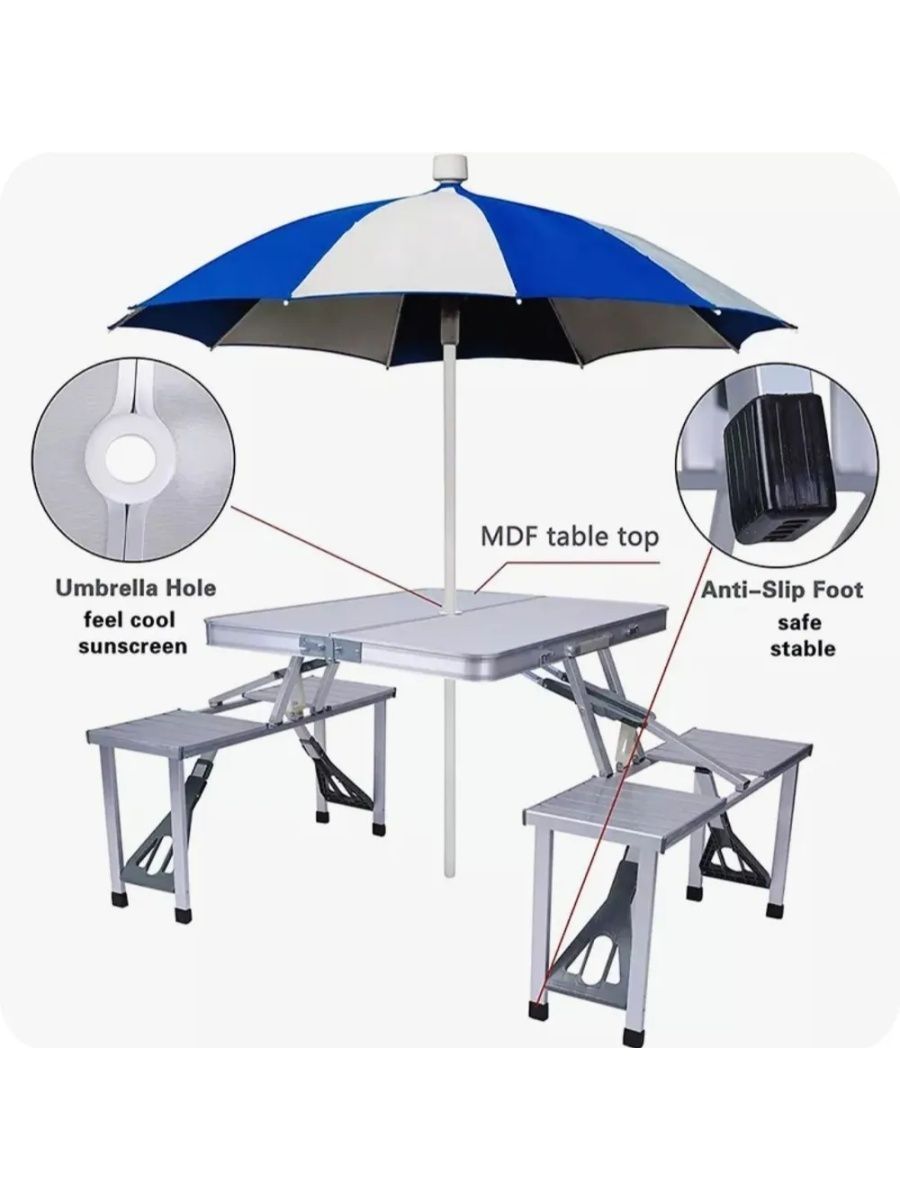 Mountain Camp Table