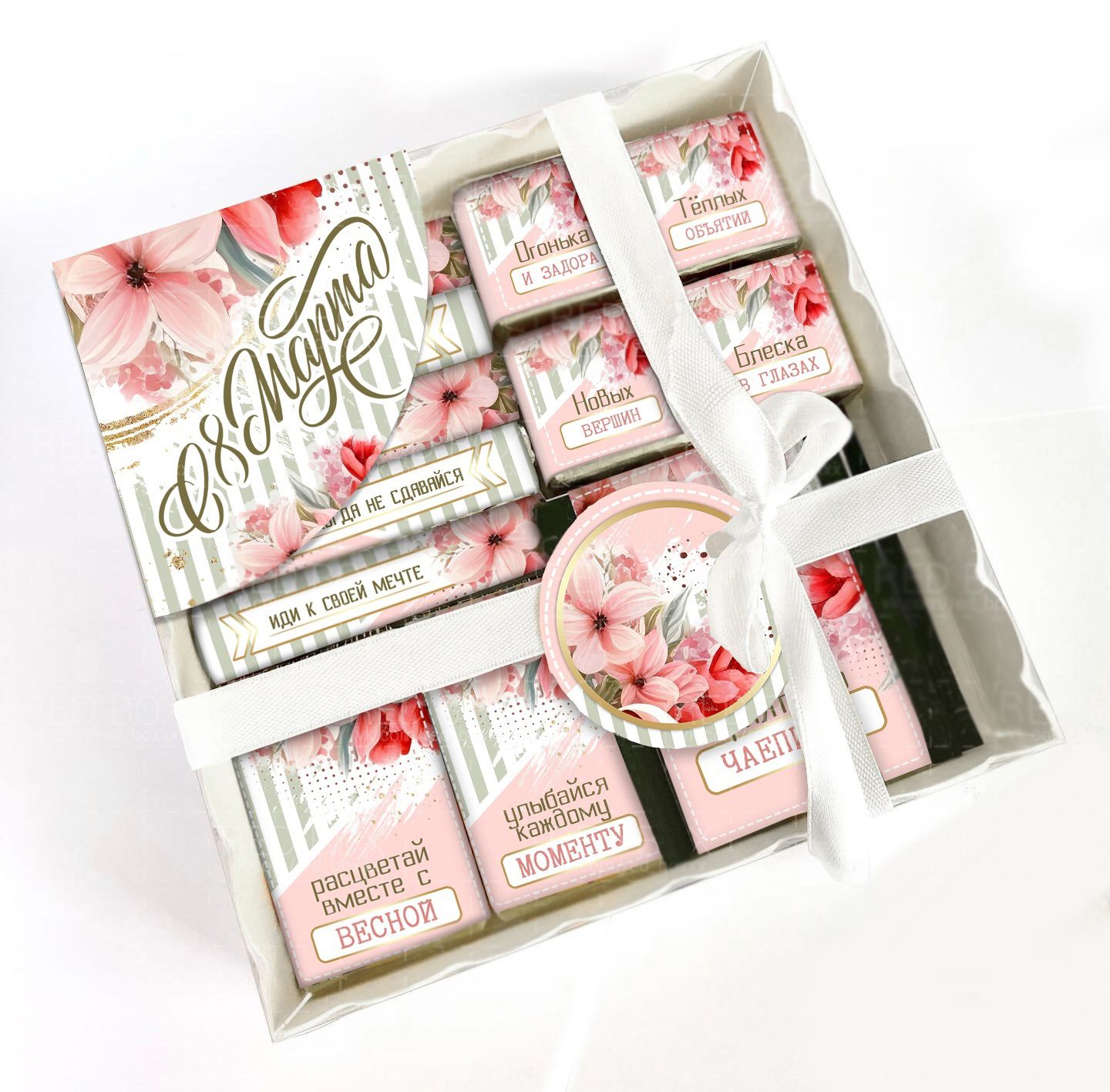 Ассорти 2023. Ассорти 2023. Группа ассорти состав 2022. Ассорти 2023. Группа ассорти 2022.