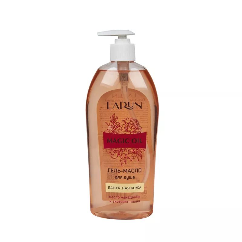 Масло для душа Озон