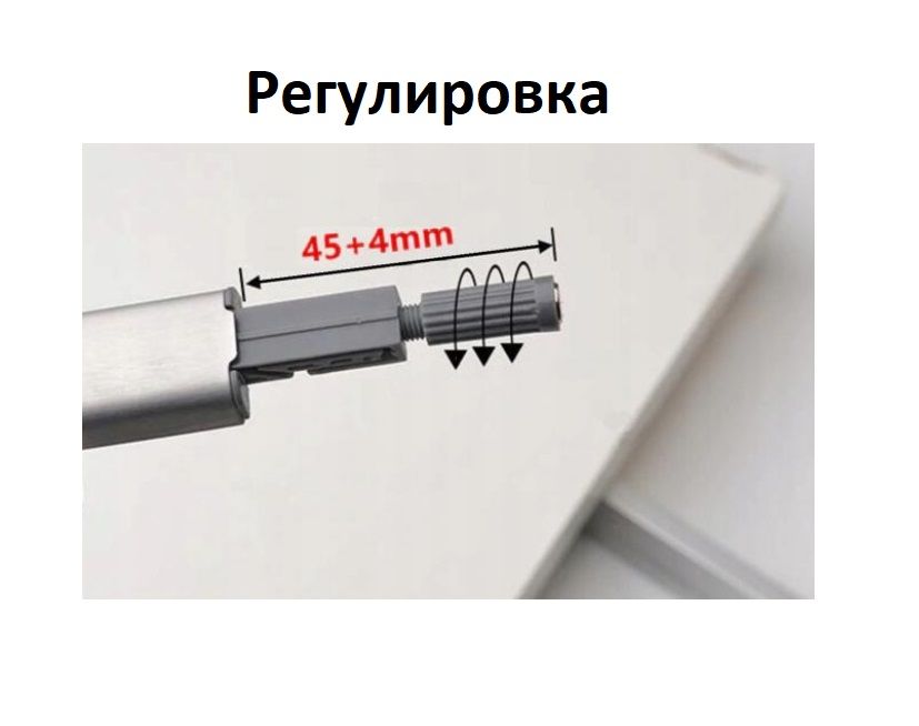Магнитный толкатель Push-to-open amf13/SST. Толкатель магнитный Боярд Push-to-open amf13/SST. Толкатель Boyard Push-to-open. Boyard толкатель с магнитом, нержавеющая сталь amf13/SST.