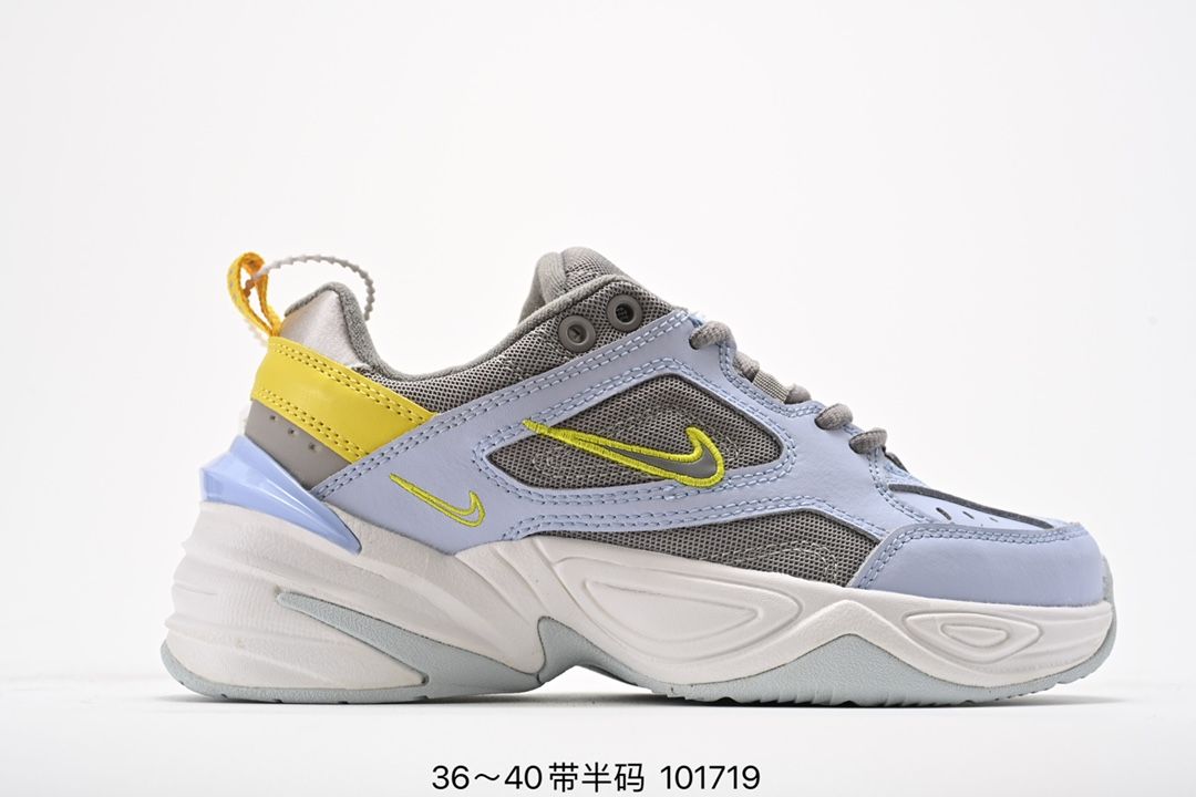 nike air zoom pegasus 37 decathlon