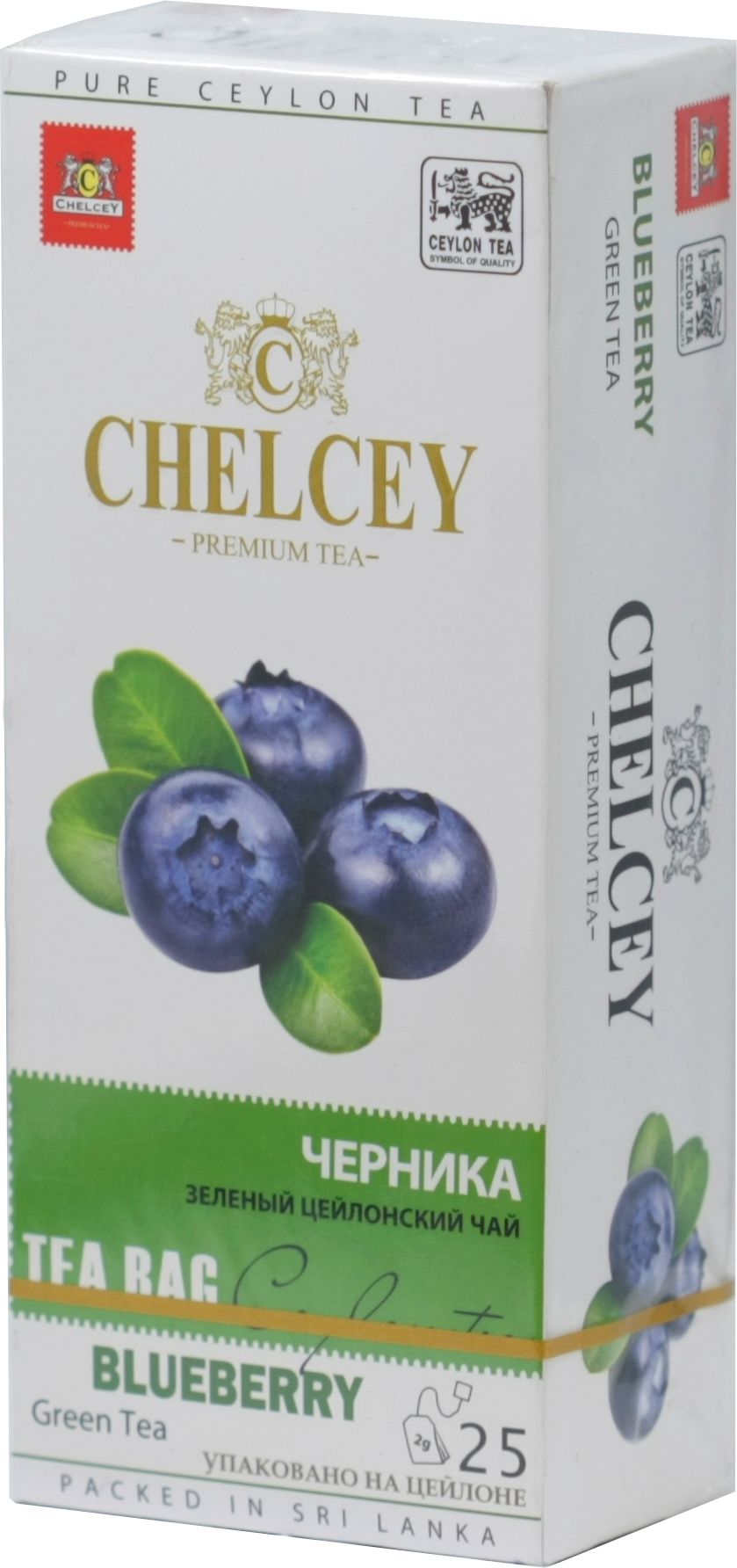 Черника 25. Чай Chelcey. Чай садака 50гр.