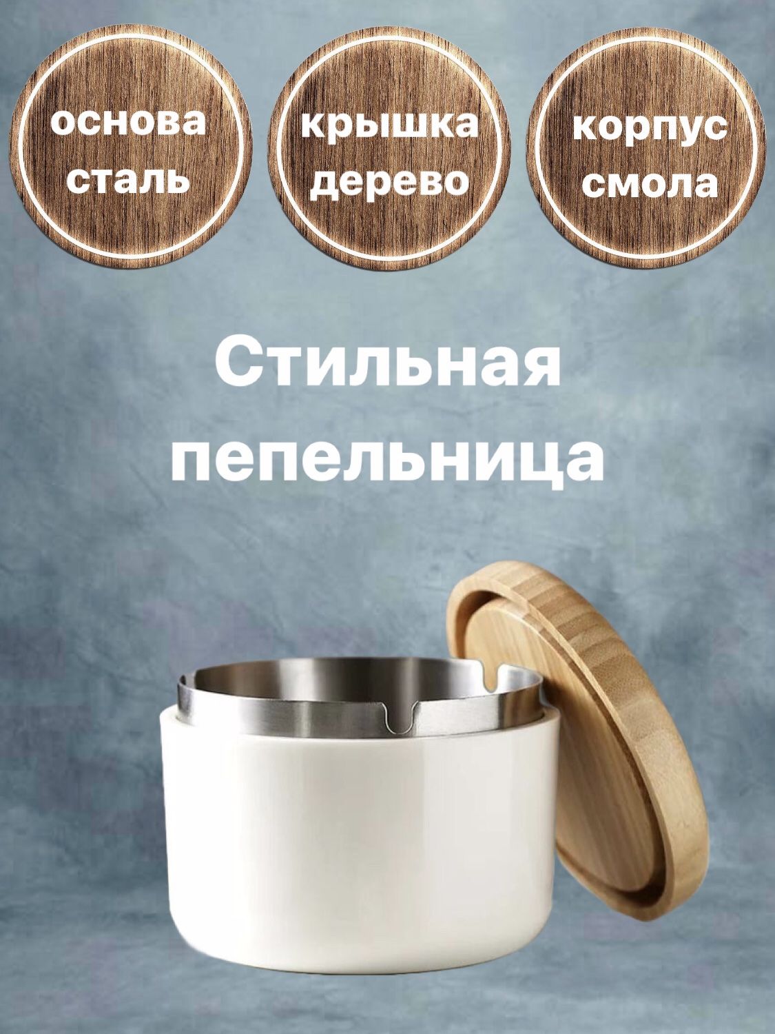 Сигареты Хитс – купить в интернет-магазине OZON по низкой цене