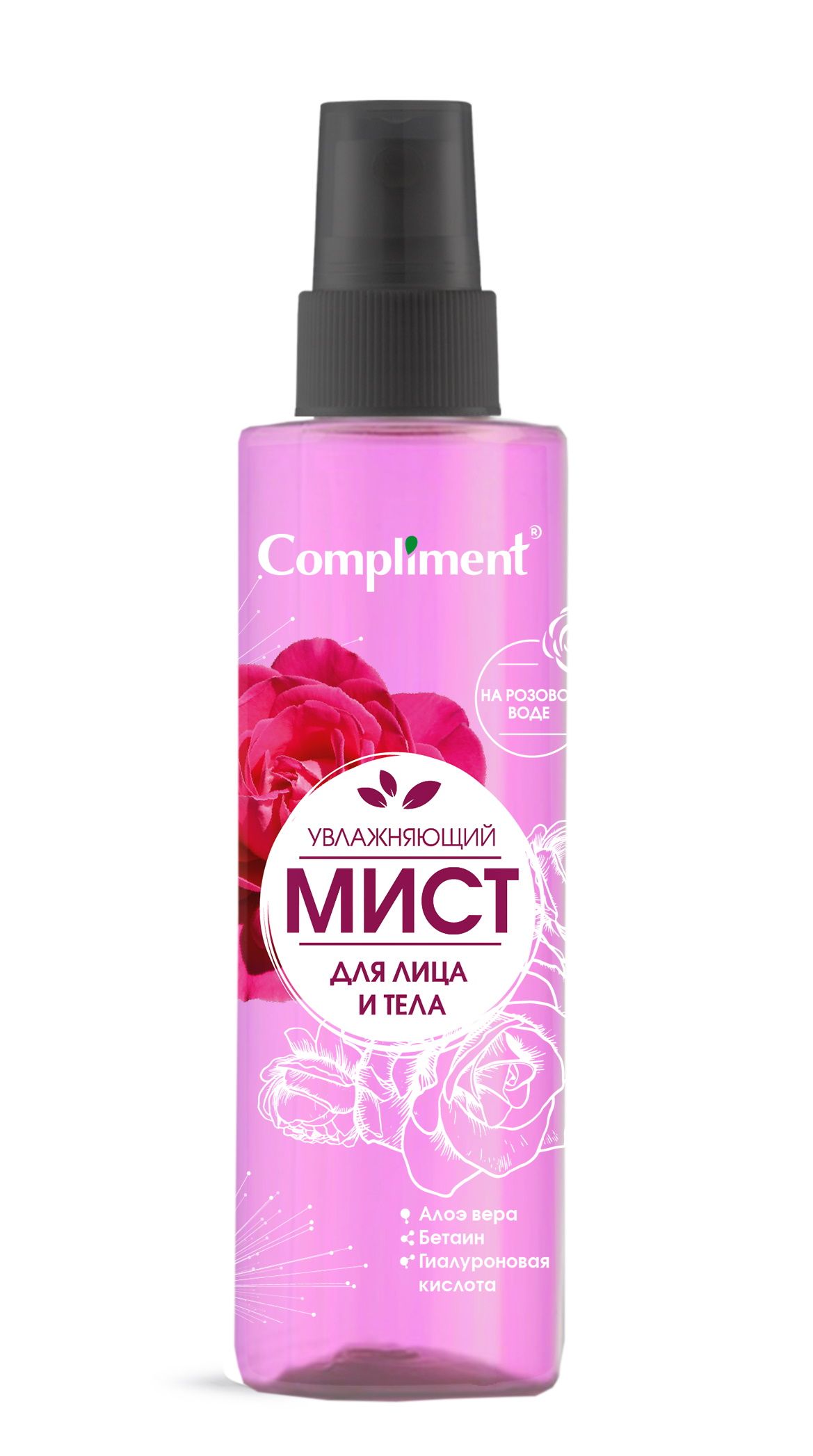 мист с коллагеном для лица enough collagen moisture essential mist 100 ml. Meloso. Compliment мист-спрей д/лица,тела тонизирующий 250мл/643287/15. мист с коллагеном для лица enough collagen moisture essential mist 100 ml. увлажняющий мист для лица.