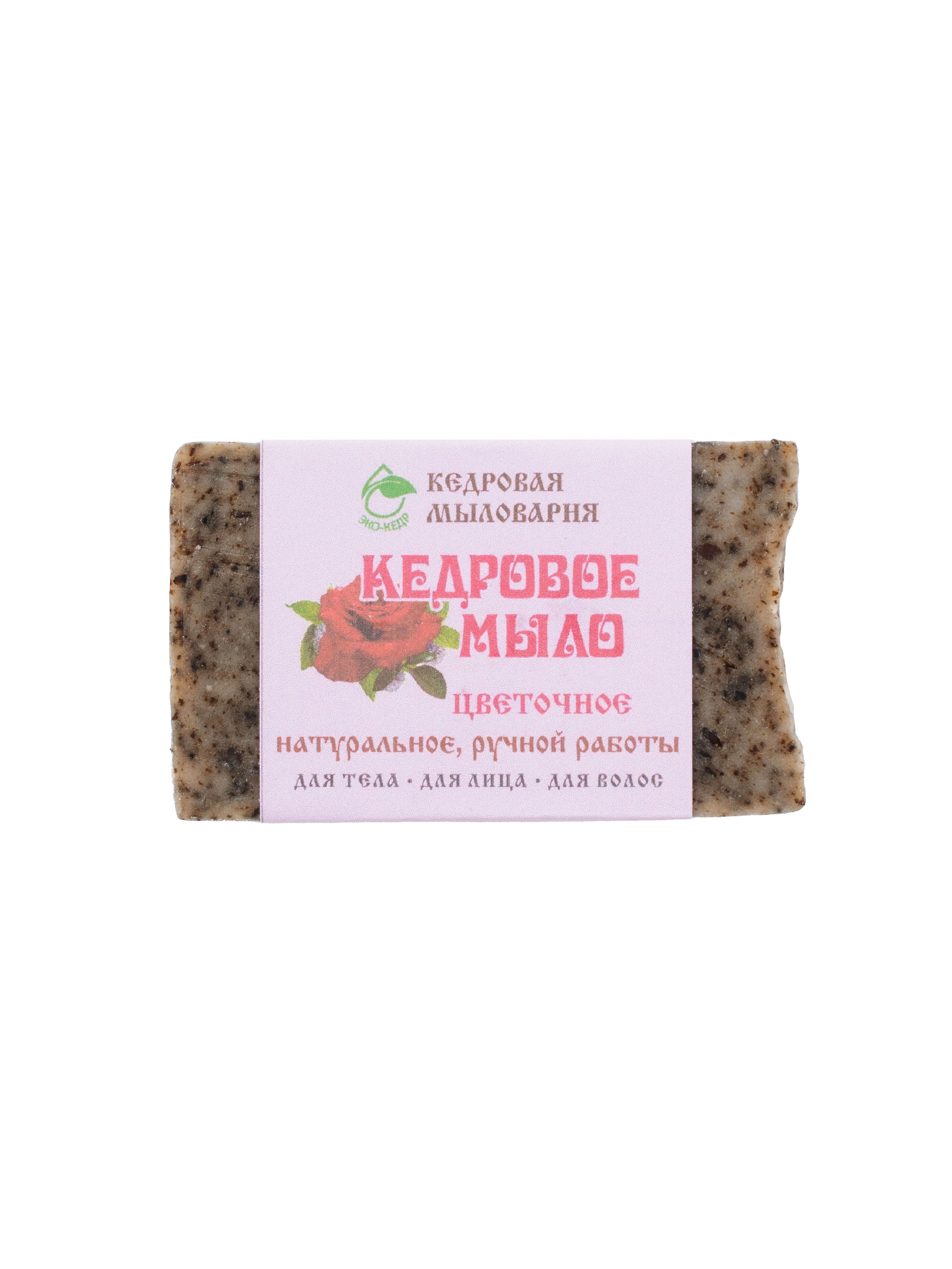 Эко лавка...