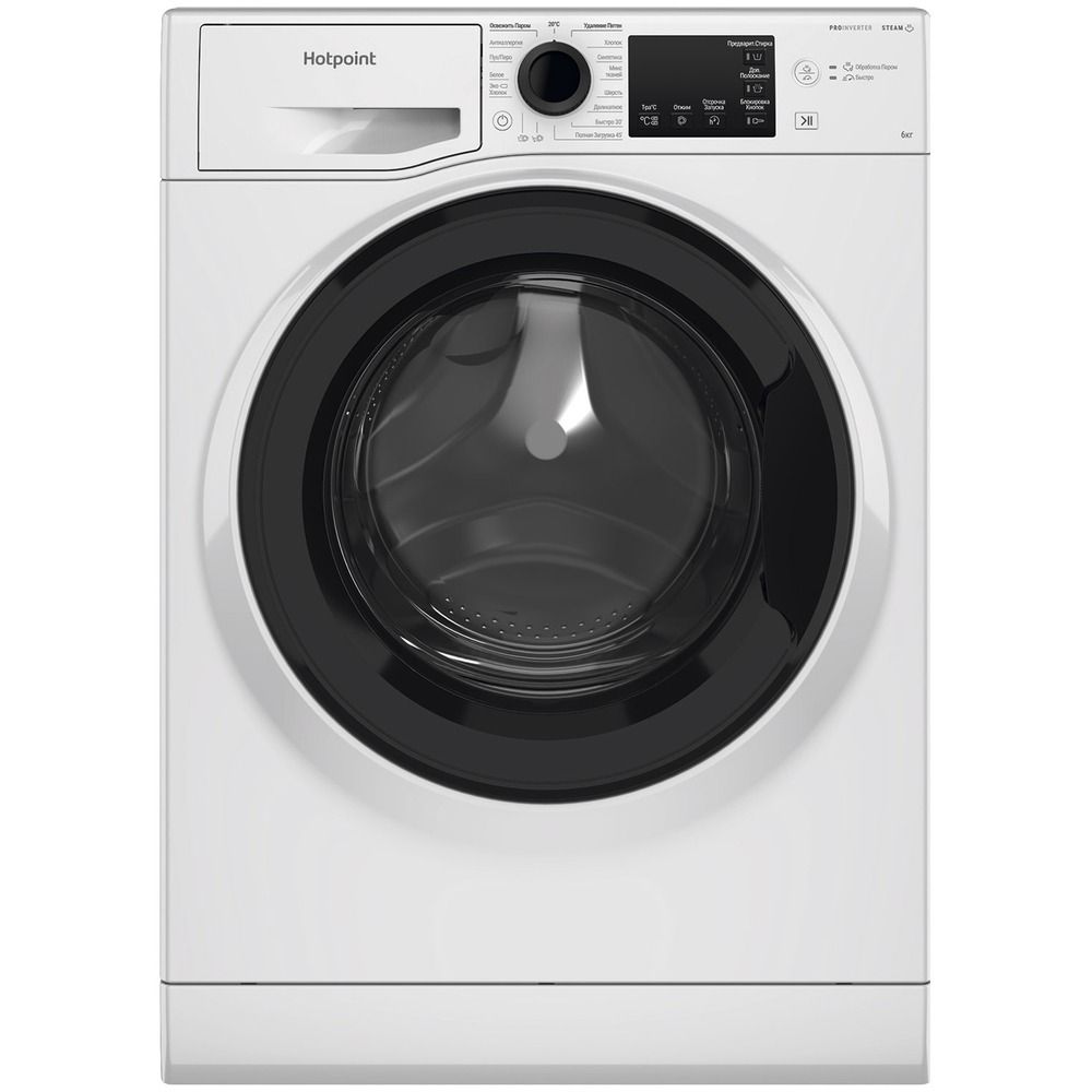 HotpointСтиральнаямашинаNSB6039KVERU,белый