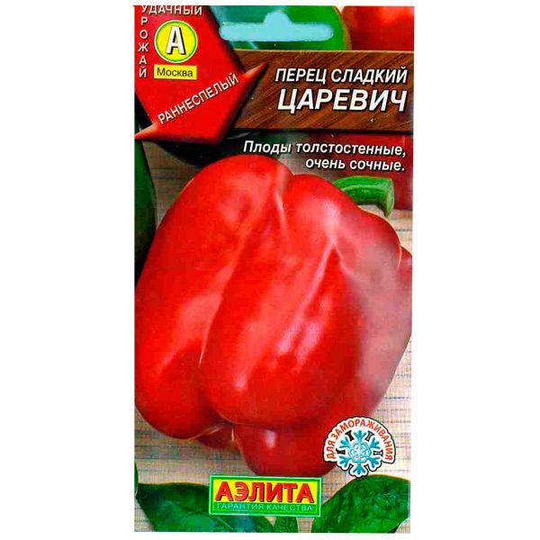 Перец федор описание сорта фото отзывы садоводов