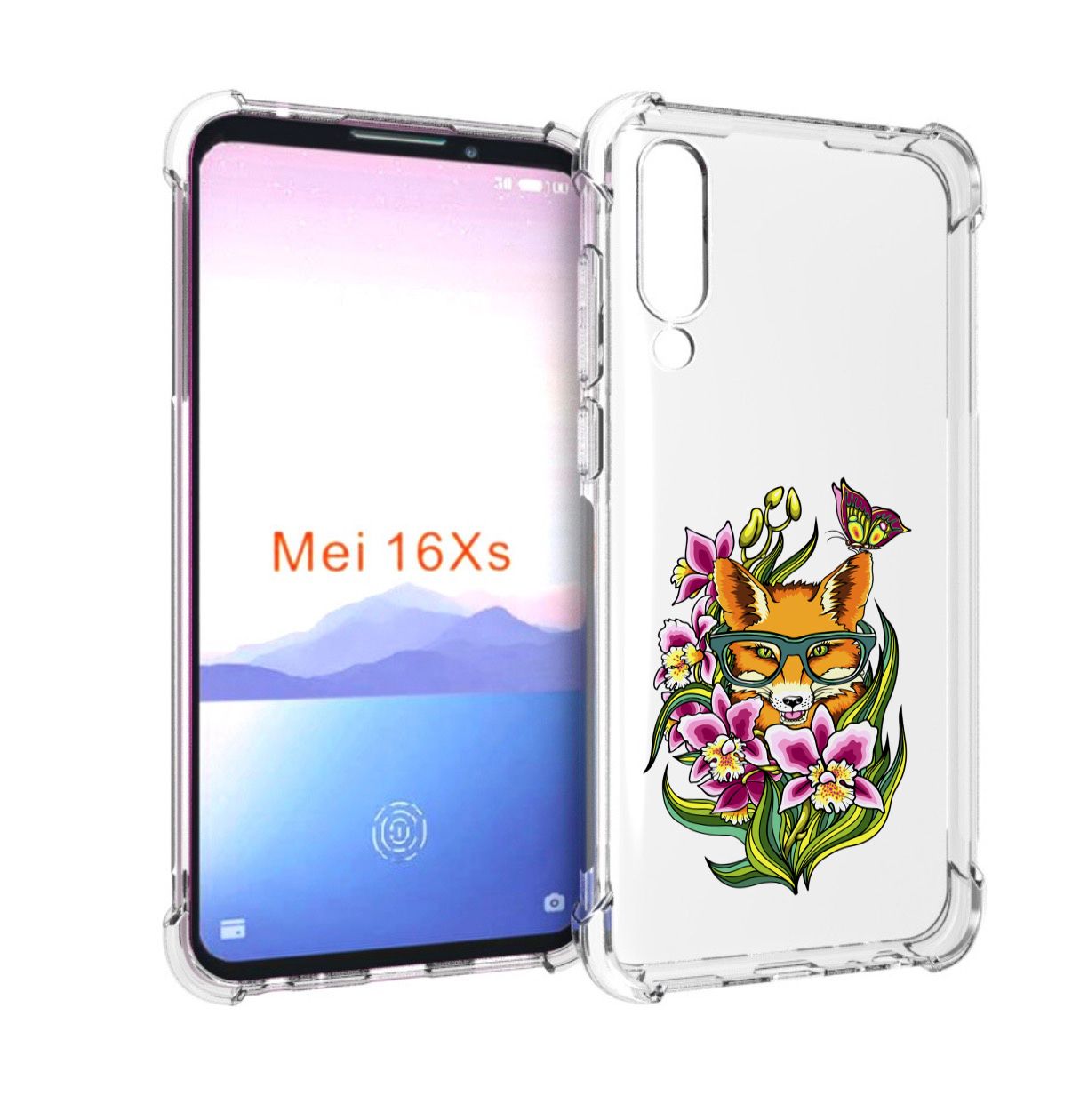 Meizu 16 Xs Купить