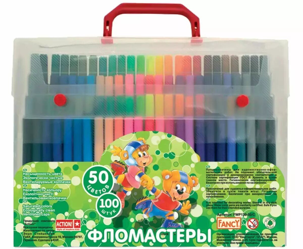 Маркеры 100 Цветов Купить