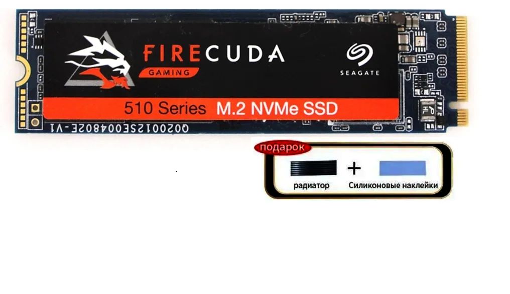 Ssd 510. Ssd firecuda 520 zp500gm3a002. nvme ssd 1tb. seagate firecuda 520 ssd 1tb nvme zp1000gm3a002. seagate zp500gm3a002.