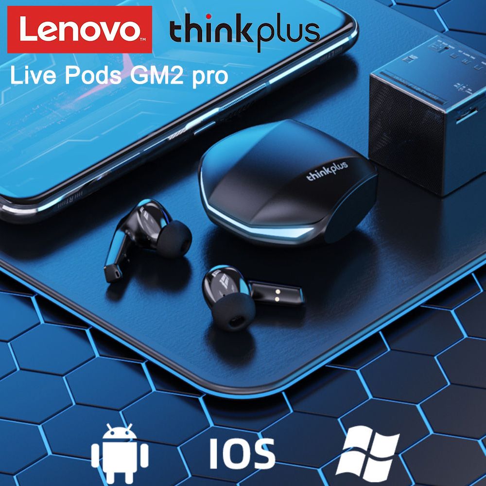 Lenovo live pods gm2 pro. леново гм 2 про белые наушники. Lenovo gm2 pods. наушники lenovo thinkplus gm2 pro. Lenovo gm2 pro.
