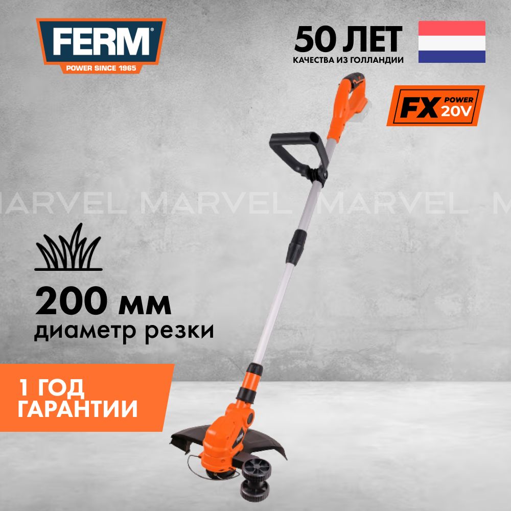 1005 20. Deublin 1005-535-094. 1005 20. Цепочки литые золотые. 1005 20.