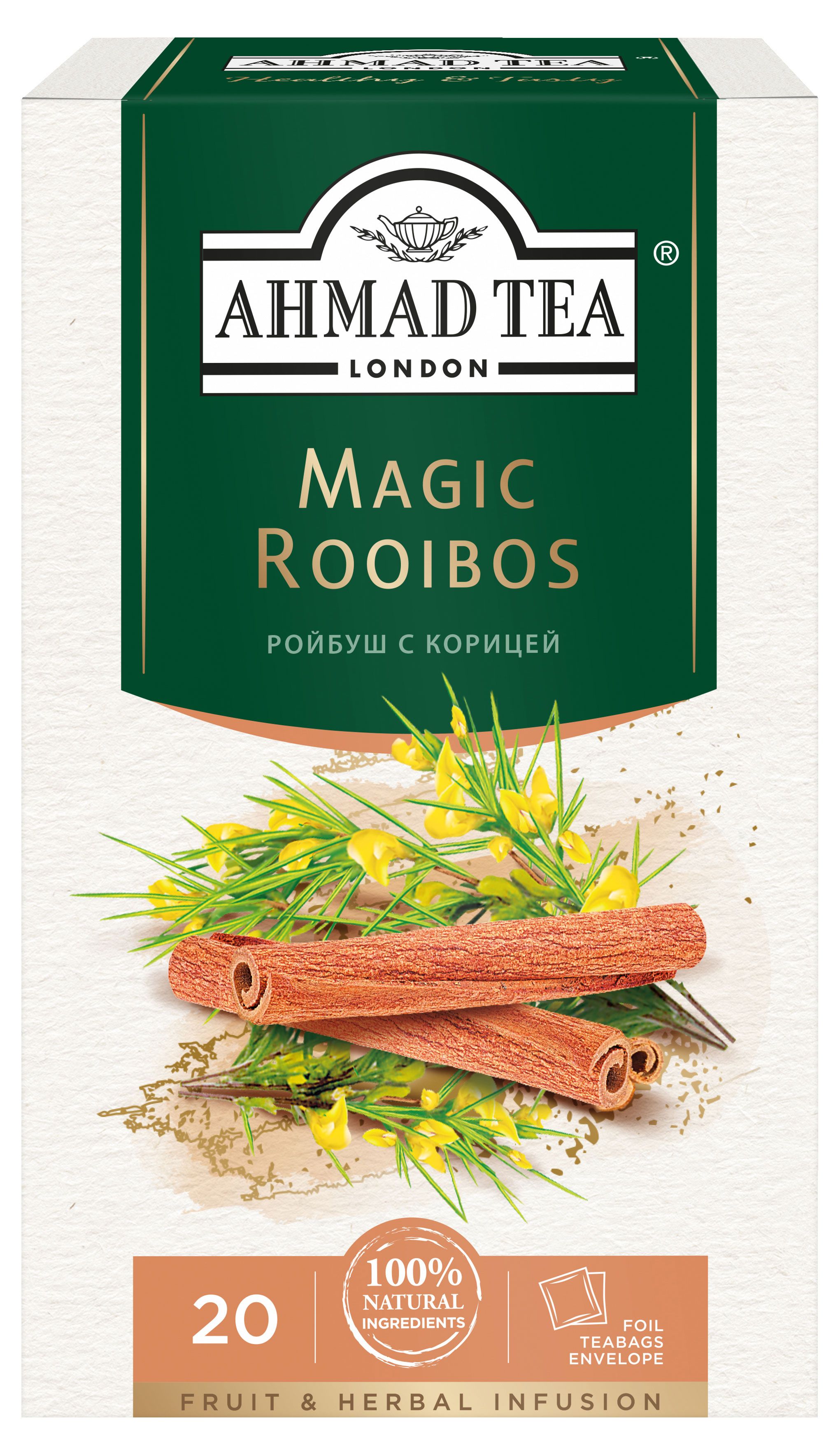 Чай magic. Чай Ахмад с корицей. Ройбуш. Чай Мэджик. Ahmad Tea травяной напиток.