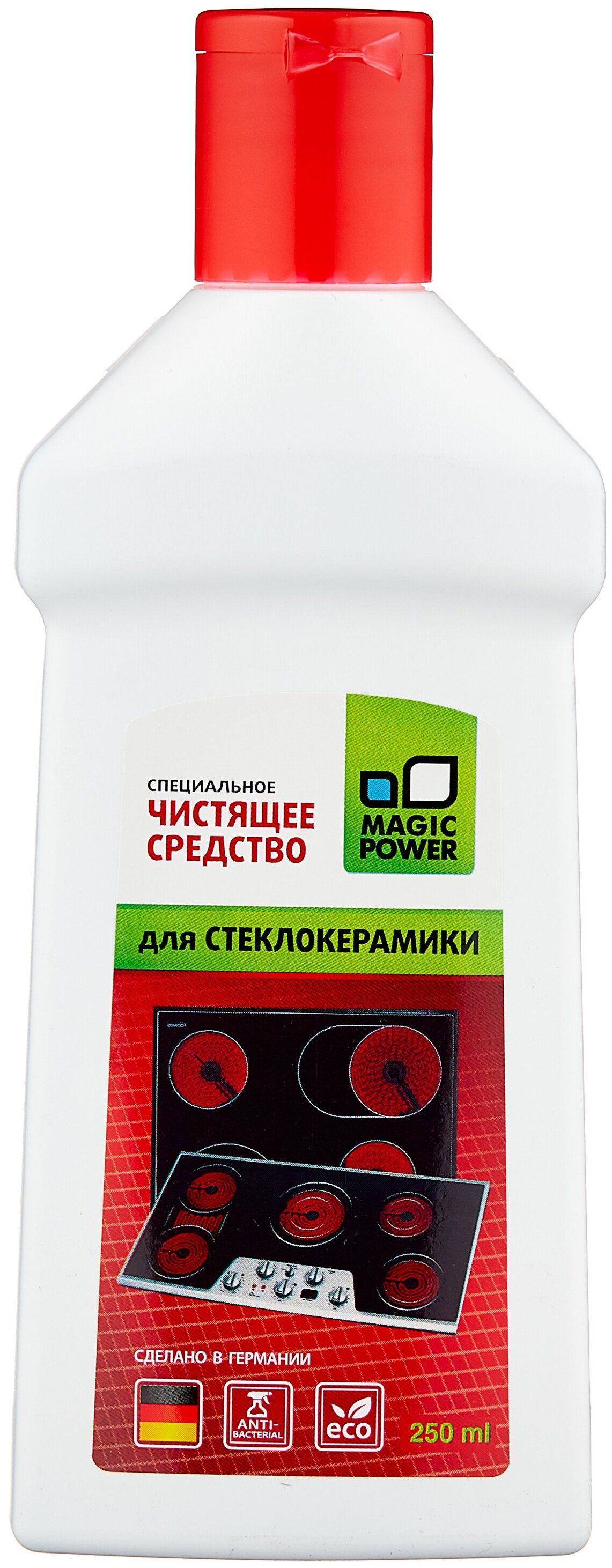 Средство power. Высокоэффективные чистящее средство. Magic Power. Чистящий крем Electrolux vitro. Чистящий крем топ для стеклокерамики купить.