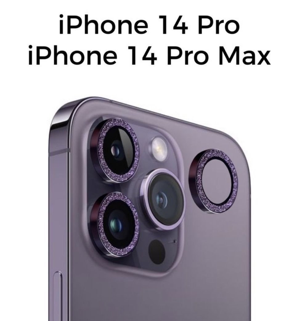 ЗащитноестеклокамерыiPhone14Pro/iPhone14ProMaxсблестками