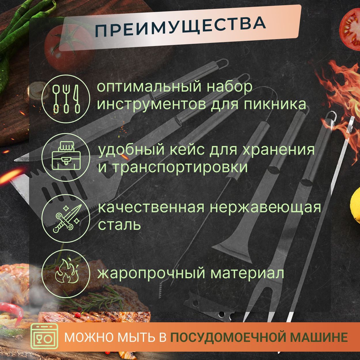 Сколько дней хранится шашлык в холодильнике. Маринад для шашлыка хранение. срок годности шашлыка. срок хранения шашлыка в ведре.
