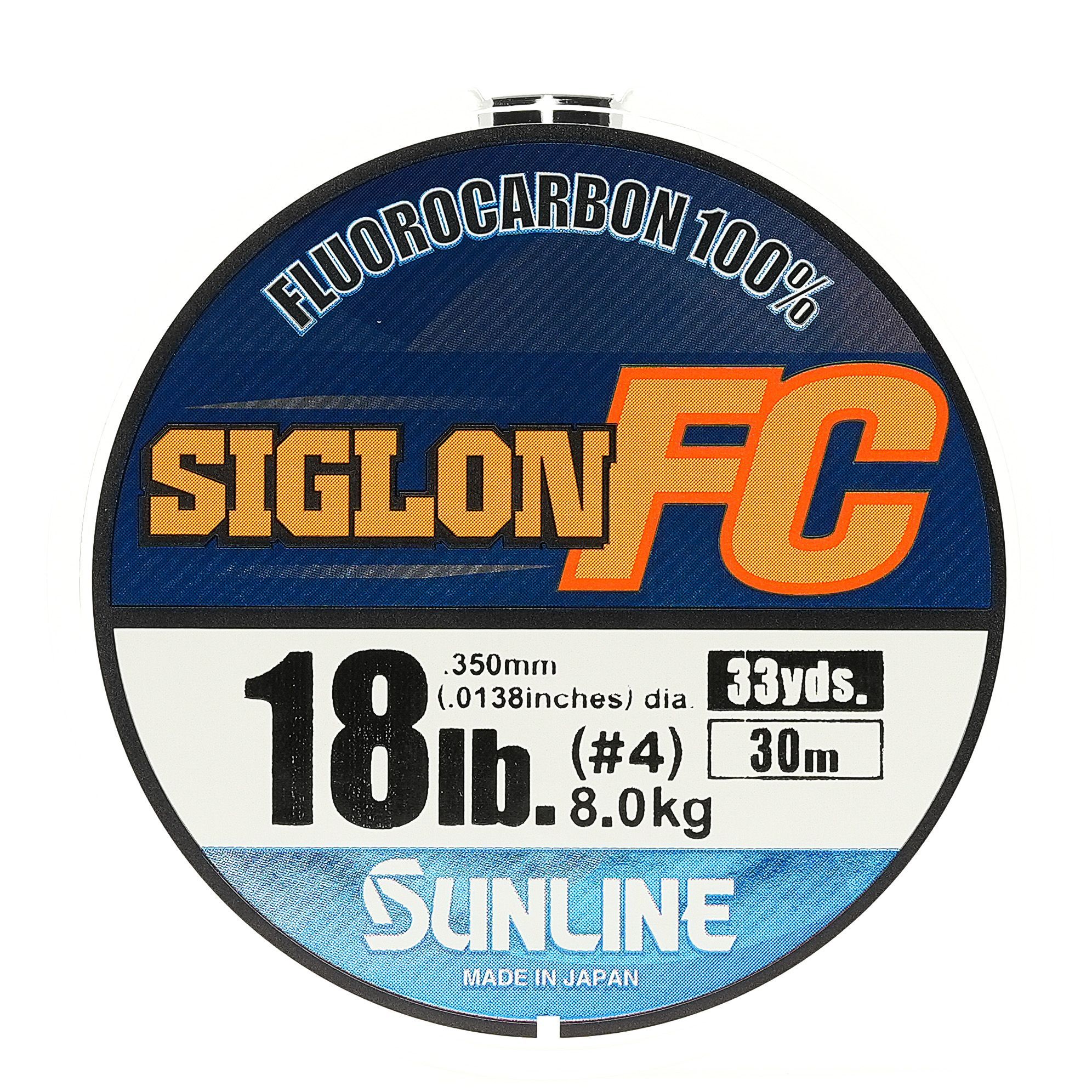 SUNLINE SIGLON FC 2020 –%C2%A0.