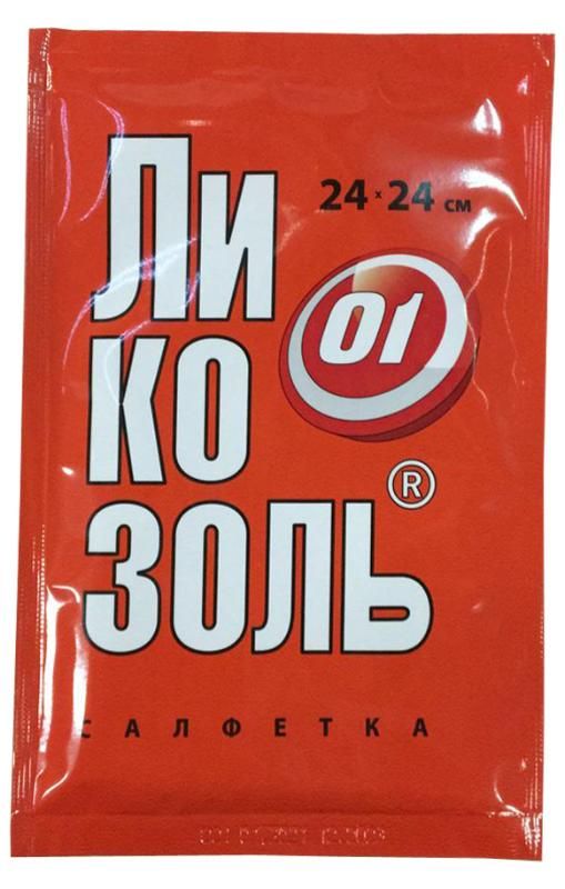 ЛИКОЗОЛЬ — купить товары ЛИКОЗОЛЬ на OZON