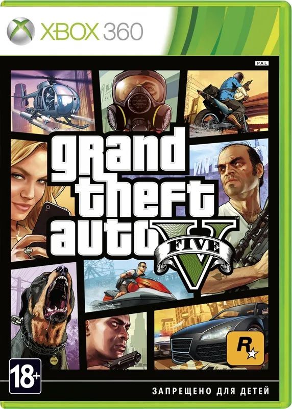 Игра Grand Theft Auto V (Xbox 360, русские субтитры)