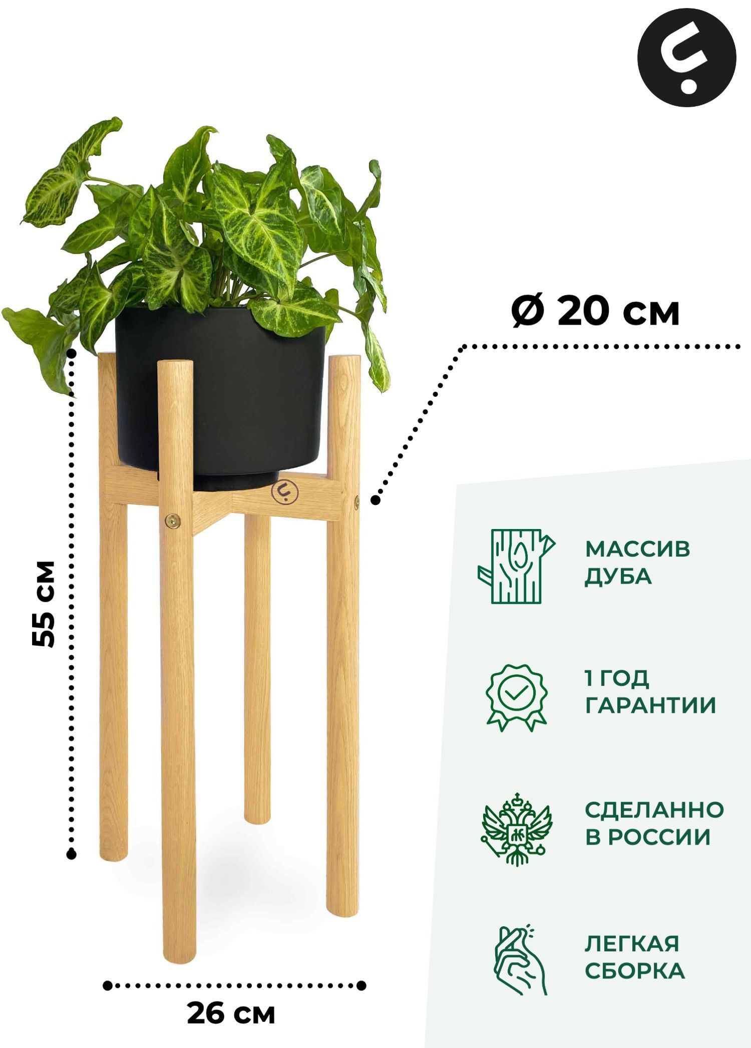 Мастер-класс по выжиганию: шкатулка с лилиями: Мастер-Классы в журнале Ярмарки Мастеров