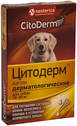 Цитодерм Капли дерматологические собак 3 мл 4 пипетки, упаковка