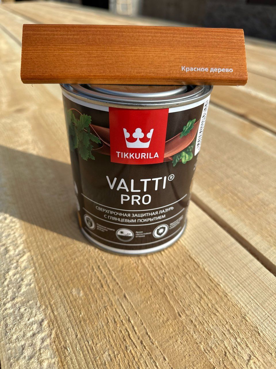 TIKKURILA Valtti Pro КРАСНОЕ ДЕРЕВО / RAL 3145 (0,9 л), сверхпрочная с  воском защитная ЛАЗУРЬ (лак + пропитка) с ГЛЯНЦЕВЫМ покрытием для защиты и  ...