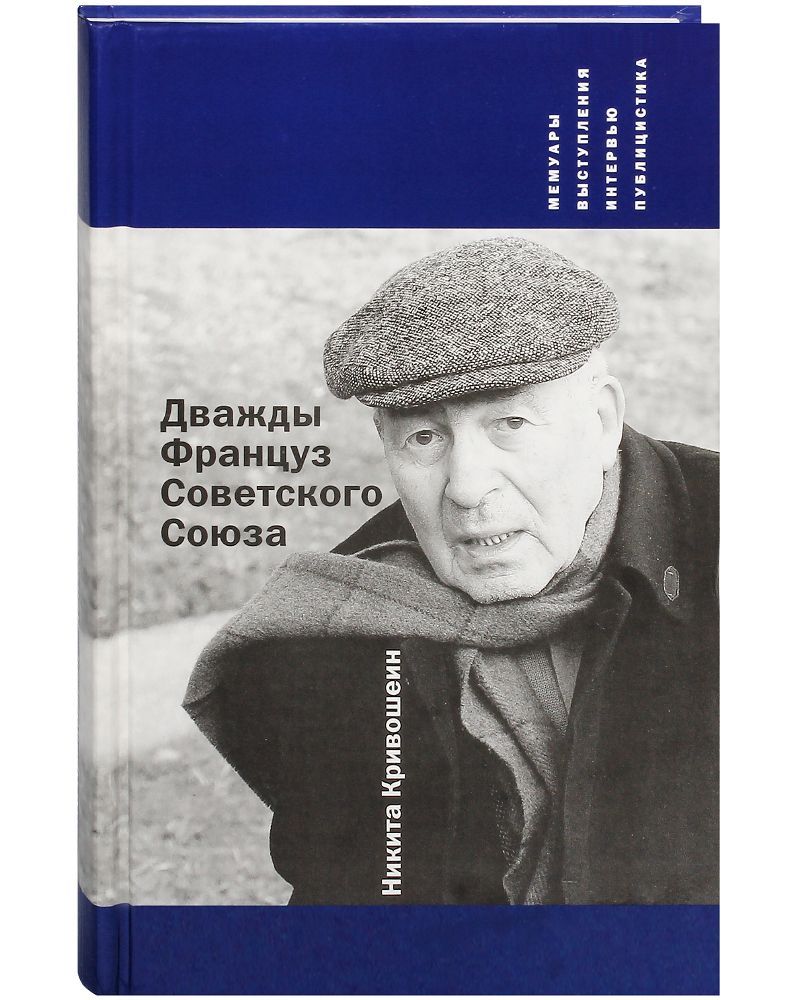 Девчачья радость. От них веет. Добрейшего утра железнодорожники. Это фото вряд ли наберет много сердец. Эгизак болалар.