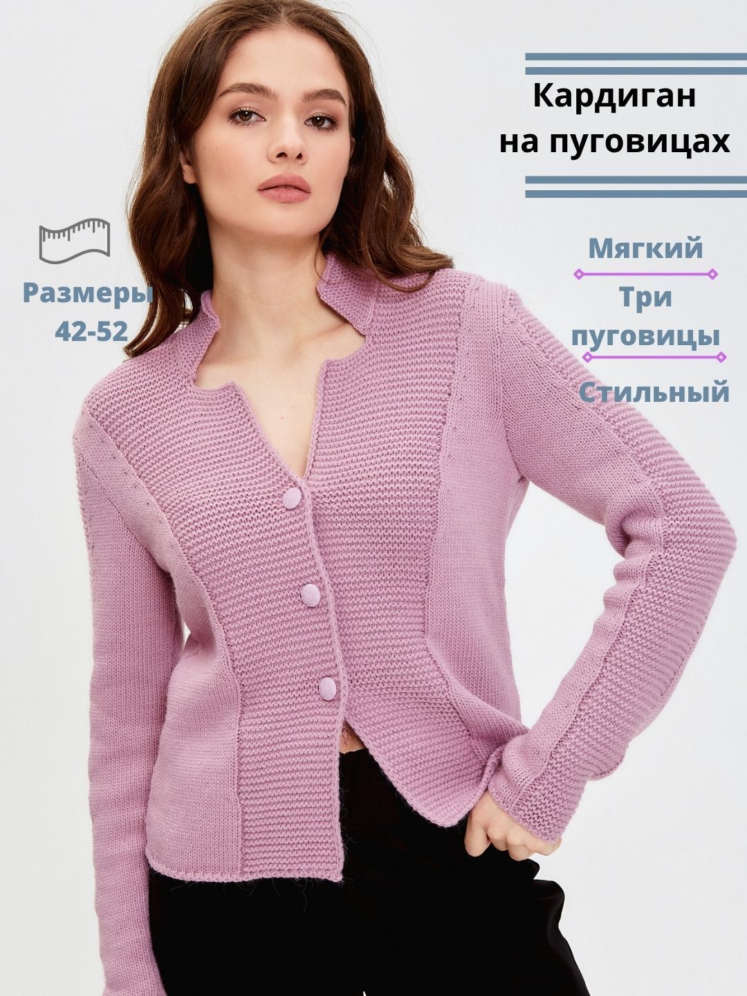 Италия - купить по лучшей цене в каталоге интернет-магазине одежды garant-artem.ru