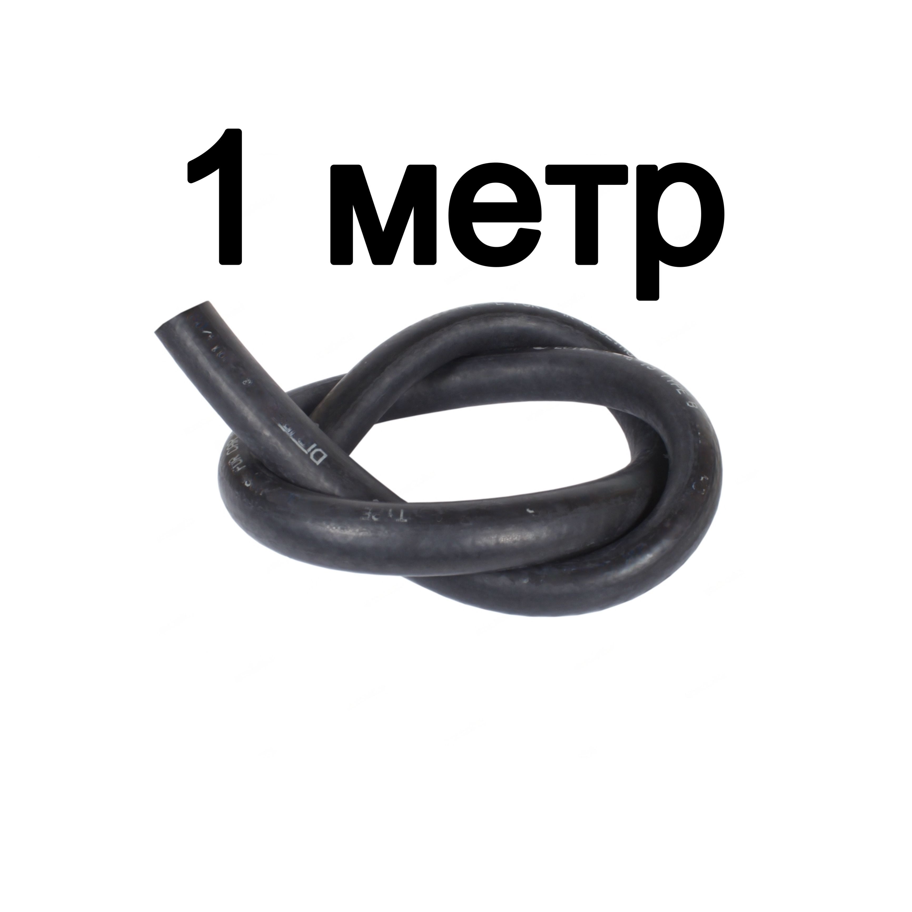 Шланг fagumit 4,0 мм (вак). Шланг вакуума гбо 4. Шланг вакуумный 4мм гбо. 4. Вакуумный шланг гбо.