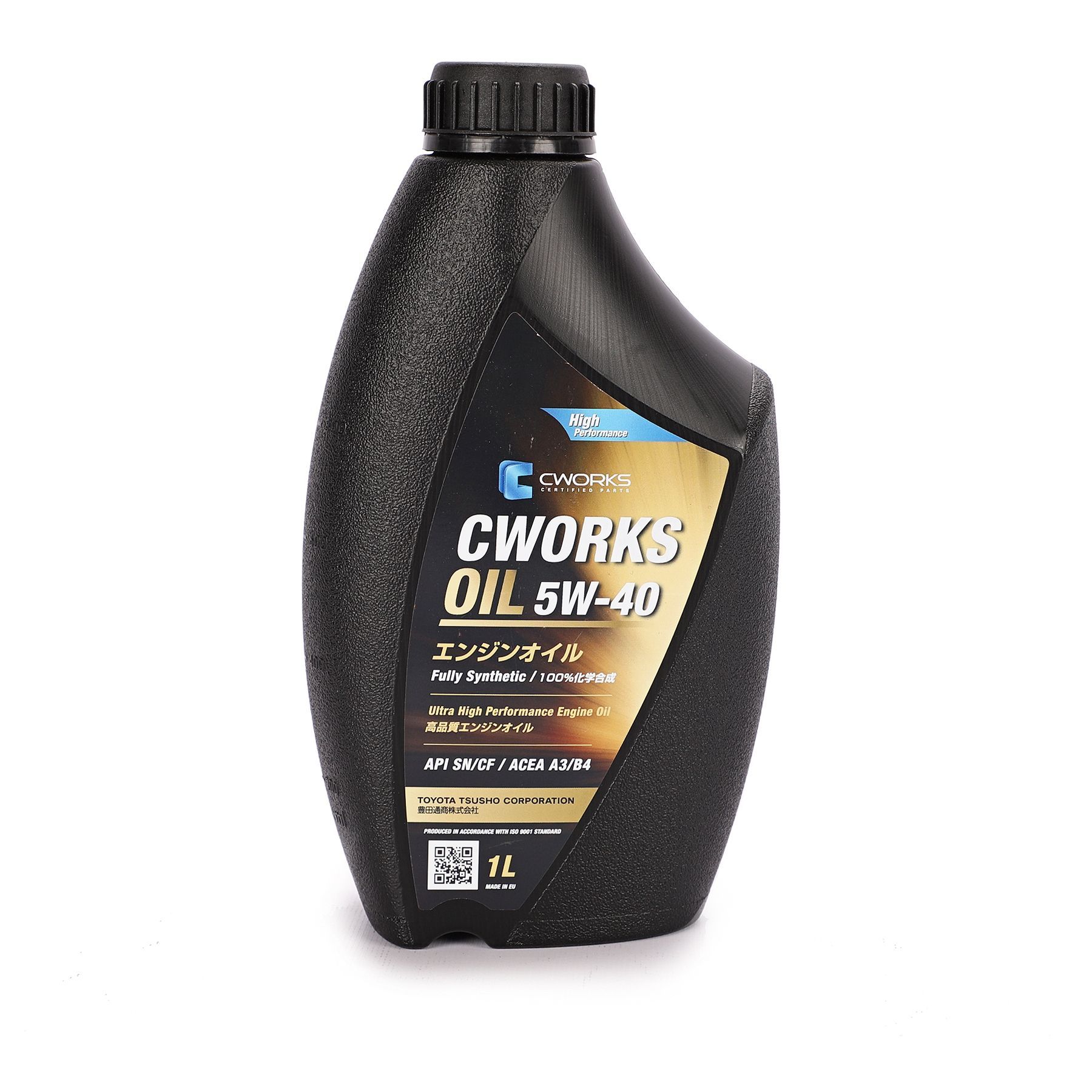 Cworks 5w30. CWORKS Oil 5w30 a5/b5. CWORKS Oil 5w30 c3 4л. CWORKS масло моторное отзывы