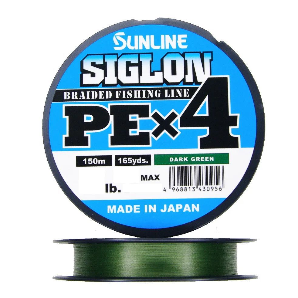 Sunline siglon pe. Sunline siglon. плетенка санлайн. шнур плетеный для рыбалки siglon pex4 150м леска плетенка. плетеный шнур для рыбалки siglon #1/2.