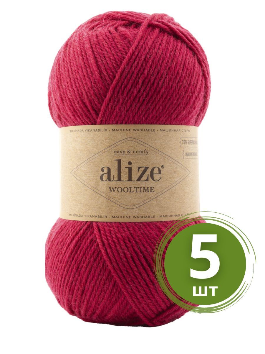 Wooltime alize